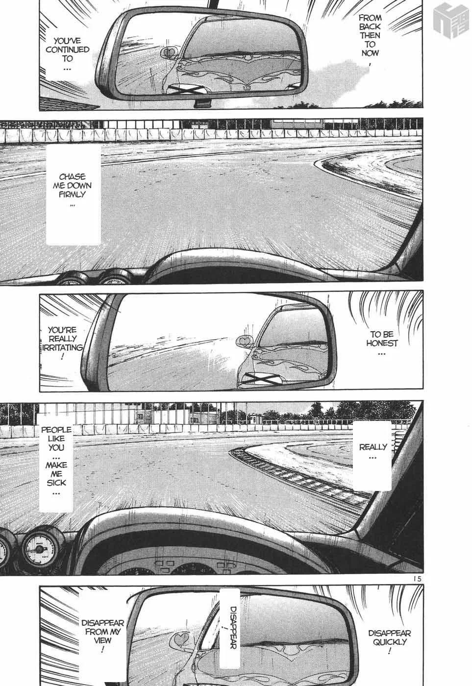 Read Over Rev! chapter 203 image 13 on Lezhin