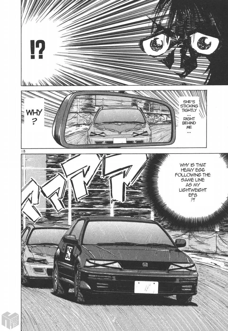 Read Over Rev! chapter 203 image 15 on Lezhin