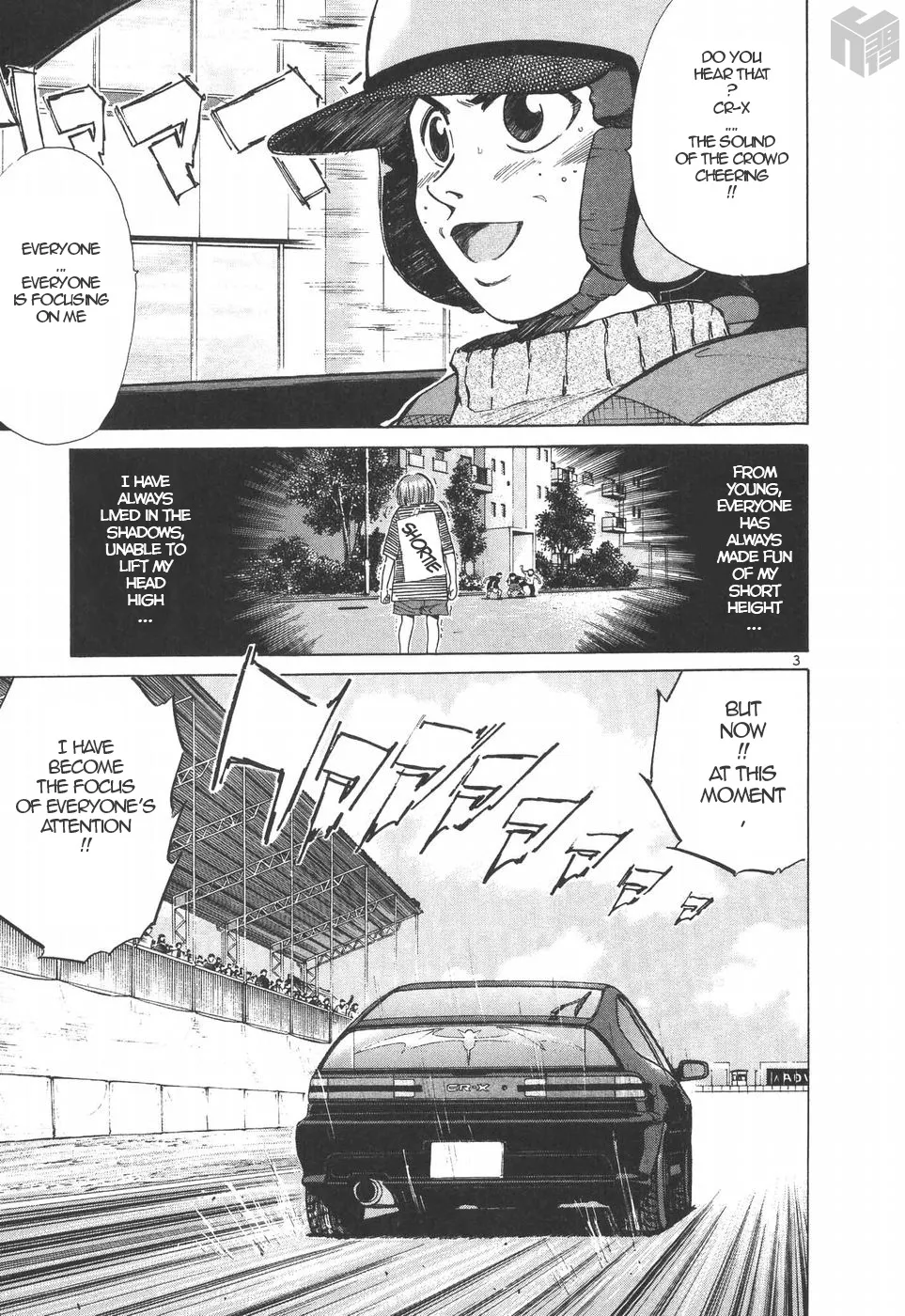 Read Over Rev! chapter 203 image 2 on Lezhin