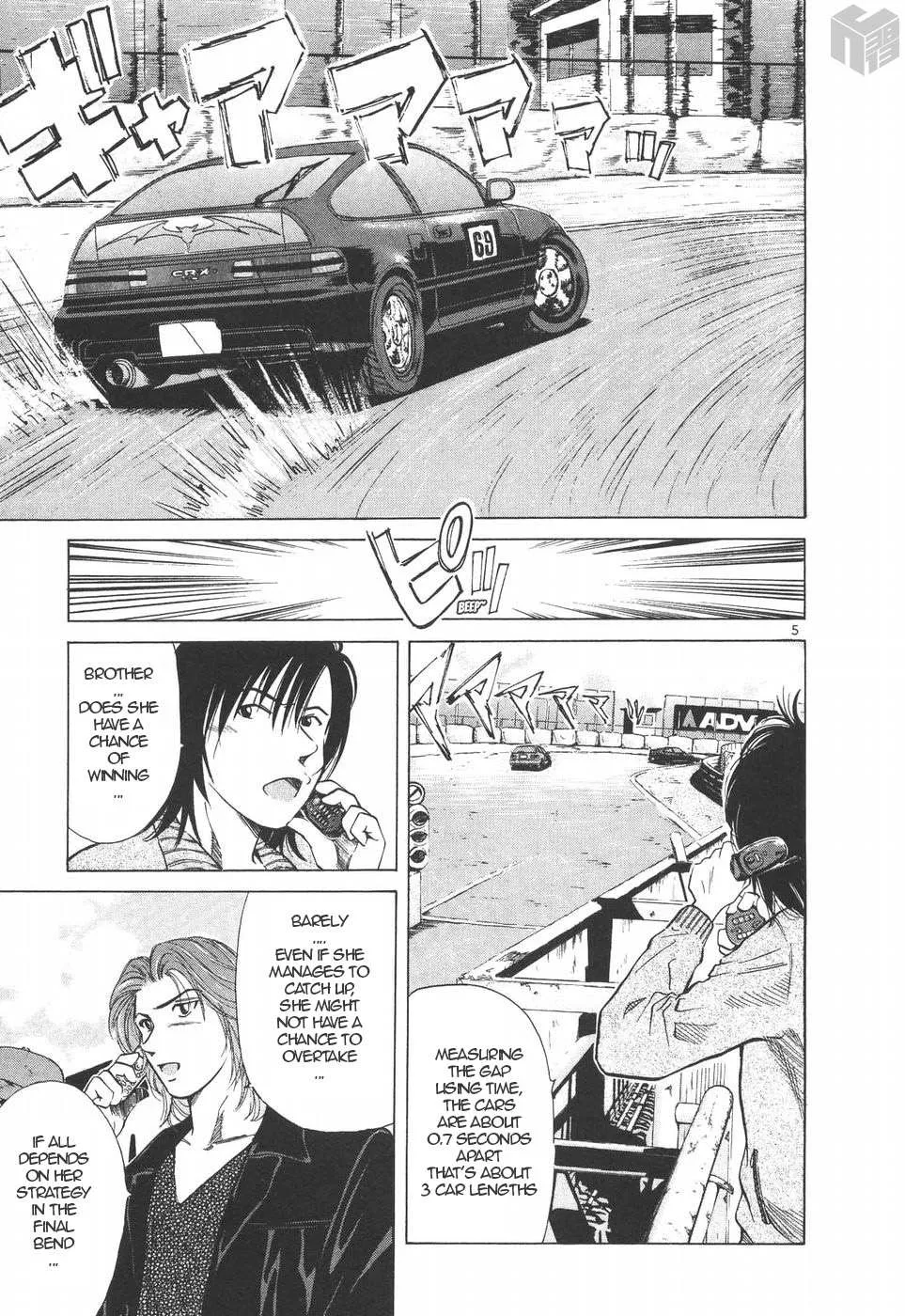Read Over Rev! chapter 203 image 4 on Lezhin