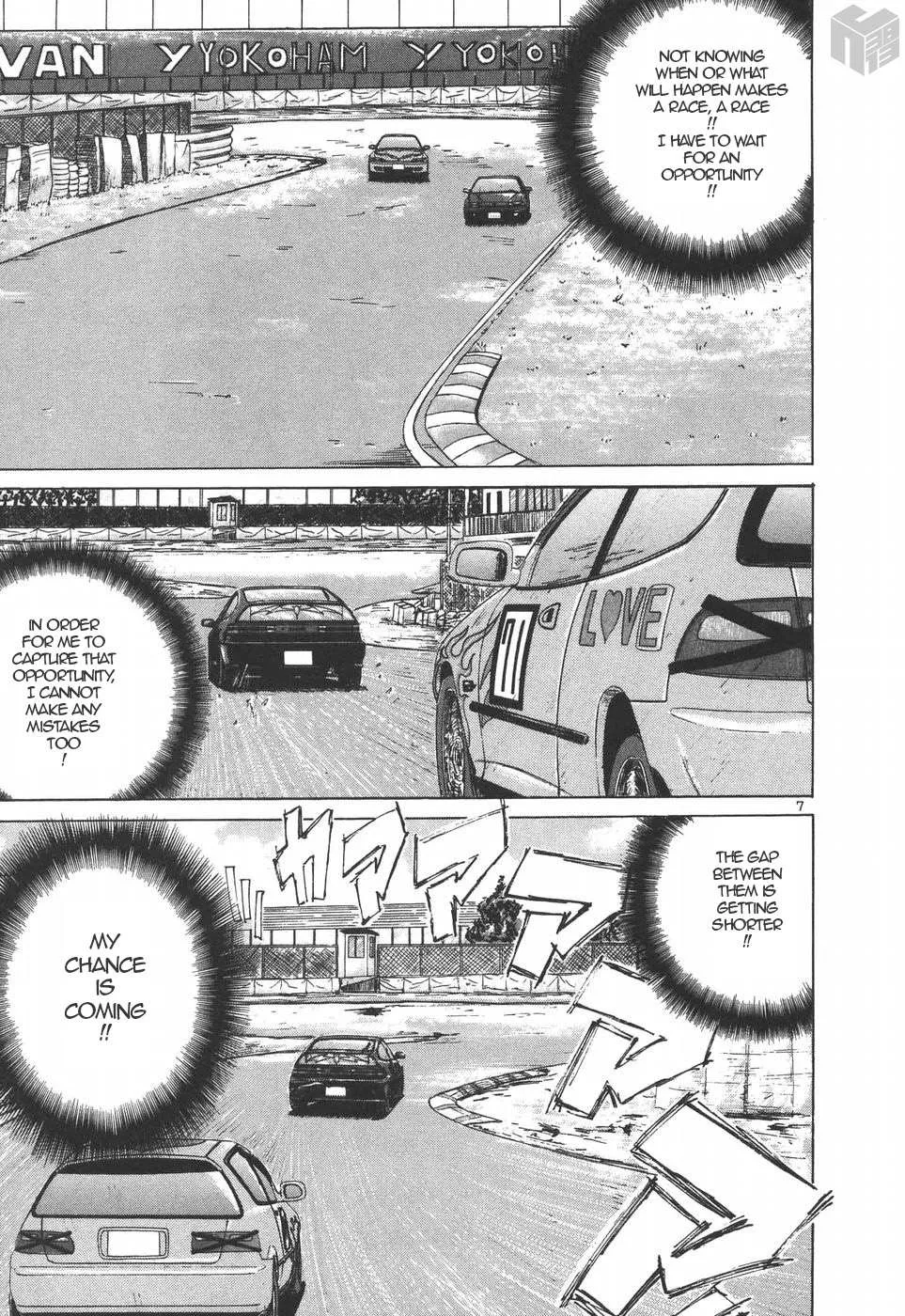 Read Over Rev! chapter 203 image 6 on Lezhin
