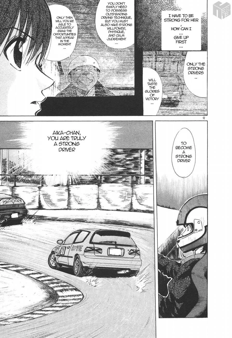 Read Over Rev! chapter 203 image 8 on Lezhin