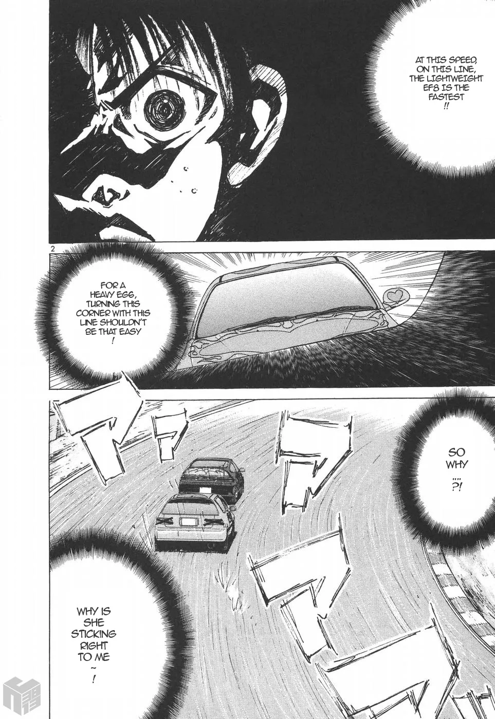Read Over Rev! chapter 204 image 1 on Lezhin