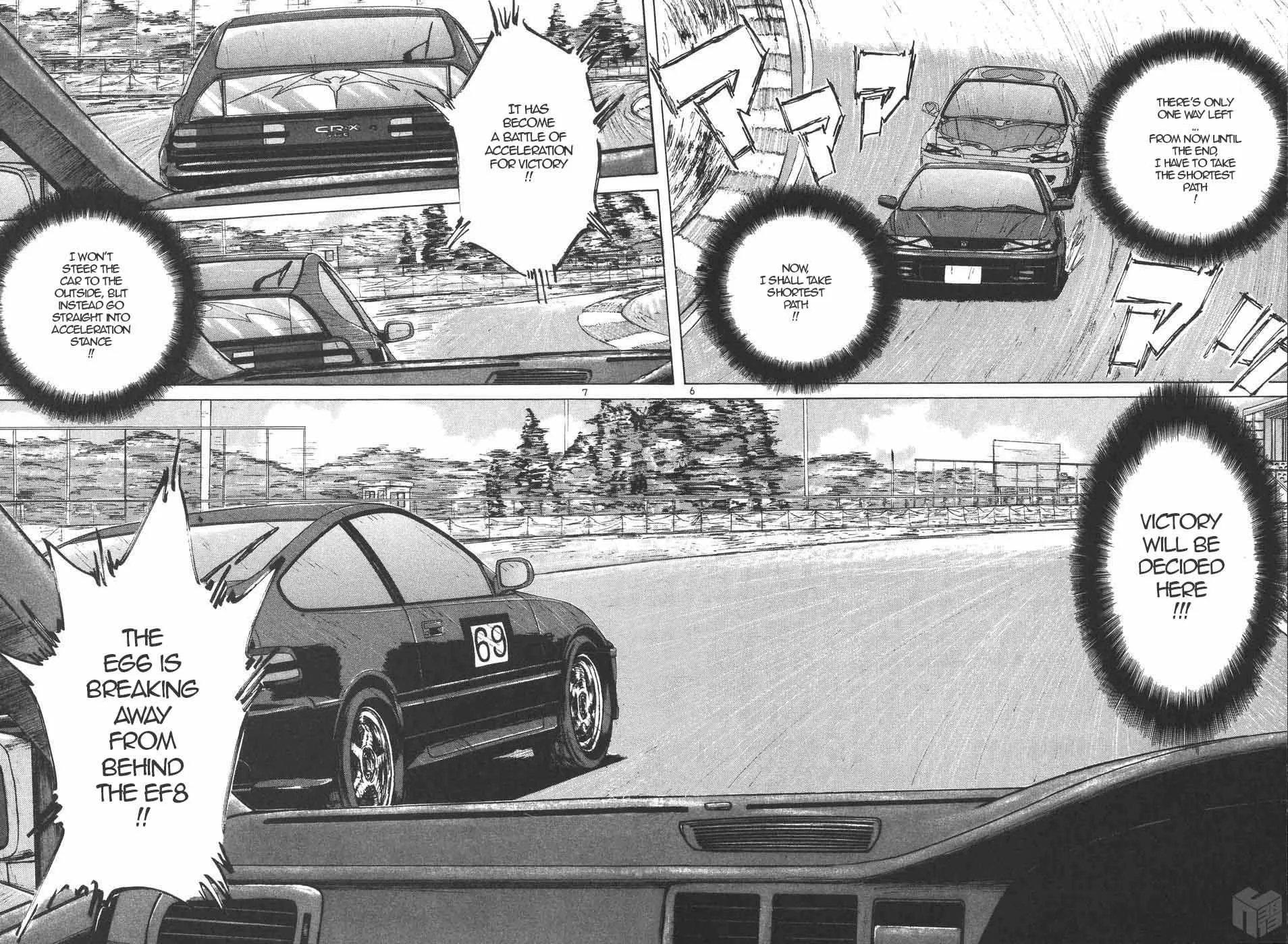Read Over Rev! chapter 204 image 5 on Lezhin
