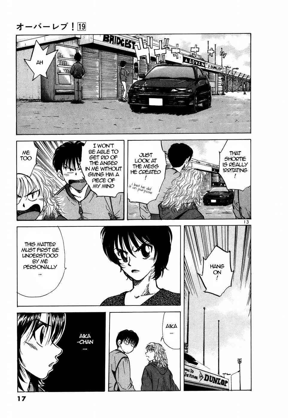 Read Over Rev! chapter 205 image 10 on Lezhin
