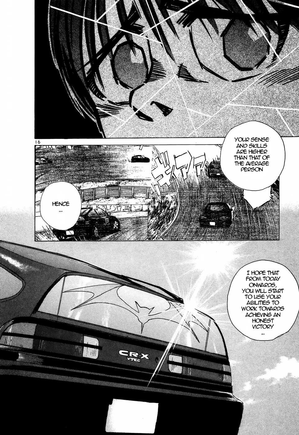 Read Over Rev! chapter 205 image 13 on Lezhin