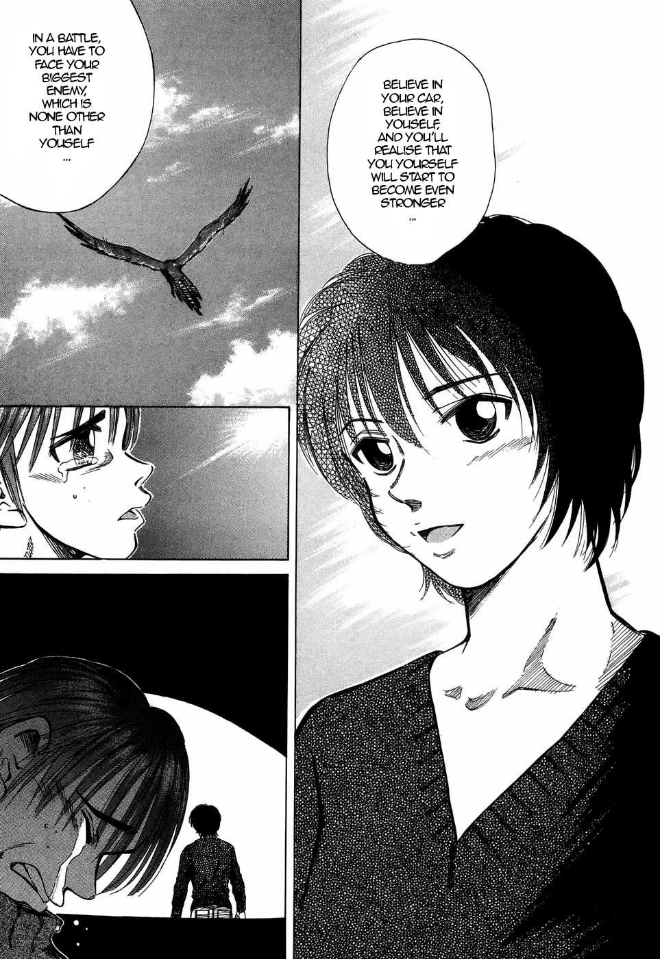Read Over Rev! chapter 205 image 14 on Lezhin
