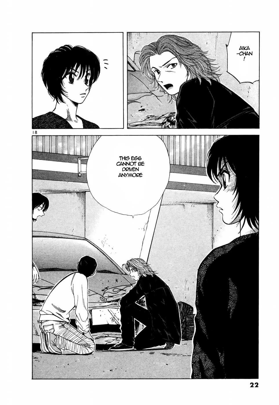 Read Over Rev! chapter 205 image 15 on Lezhin