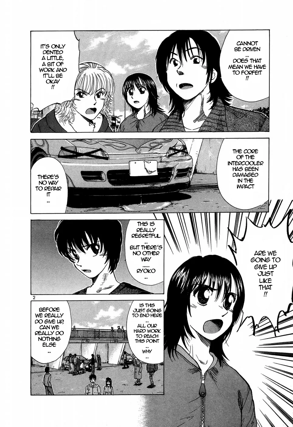 Read Over Rev! chapter 206 image 1 on Lezhin