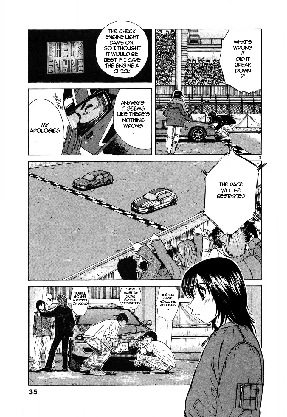 Read Over Rev! chapter 206 image 12 on Lezhin