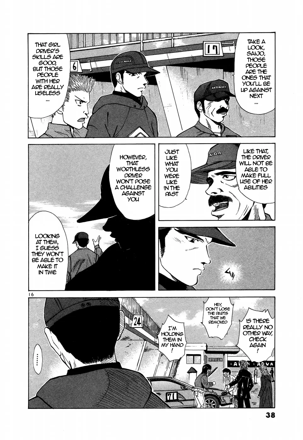 Read Over Rev! chapter 206 image 15 on Lezhin