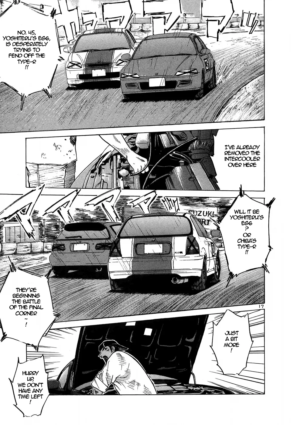 Read Over Rev! chapter 206 image 16 on Lezhin