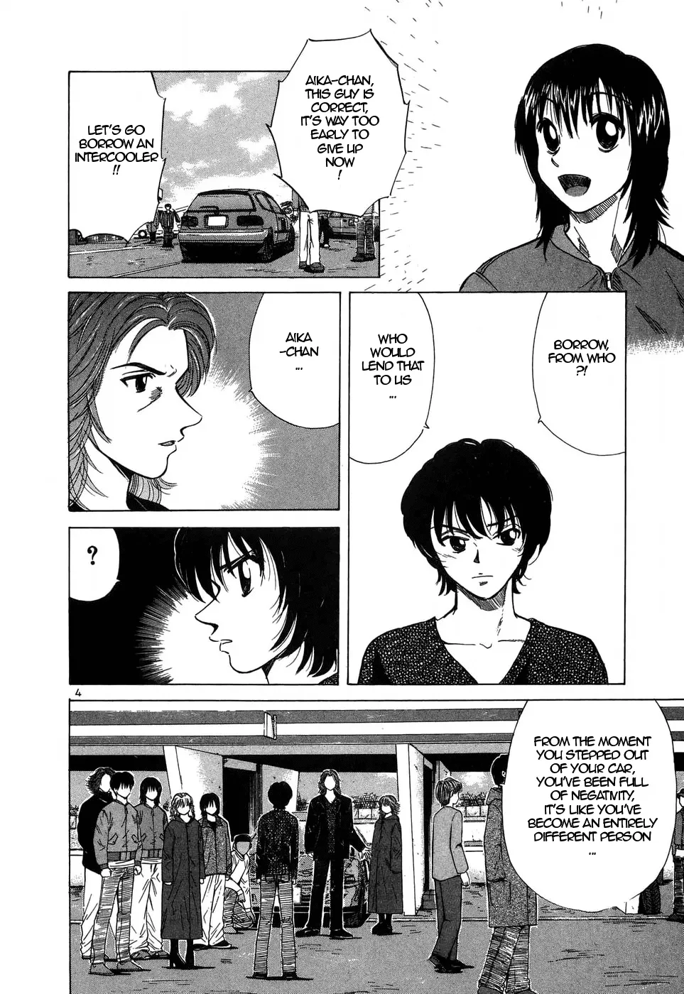 Read Over Rev! chapter 206 image 3 on Lezhin