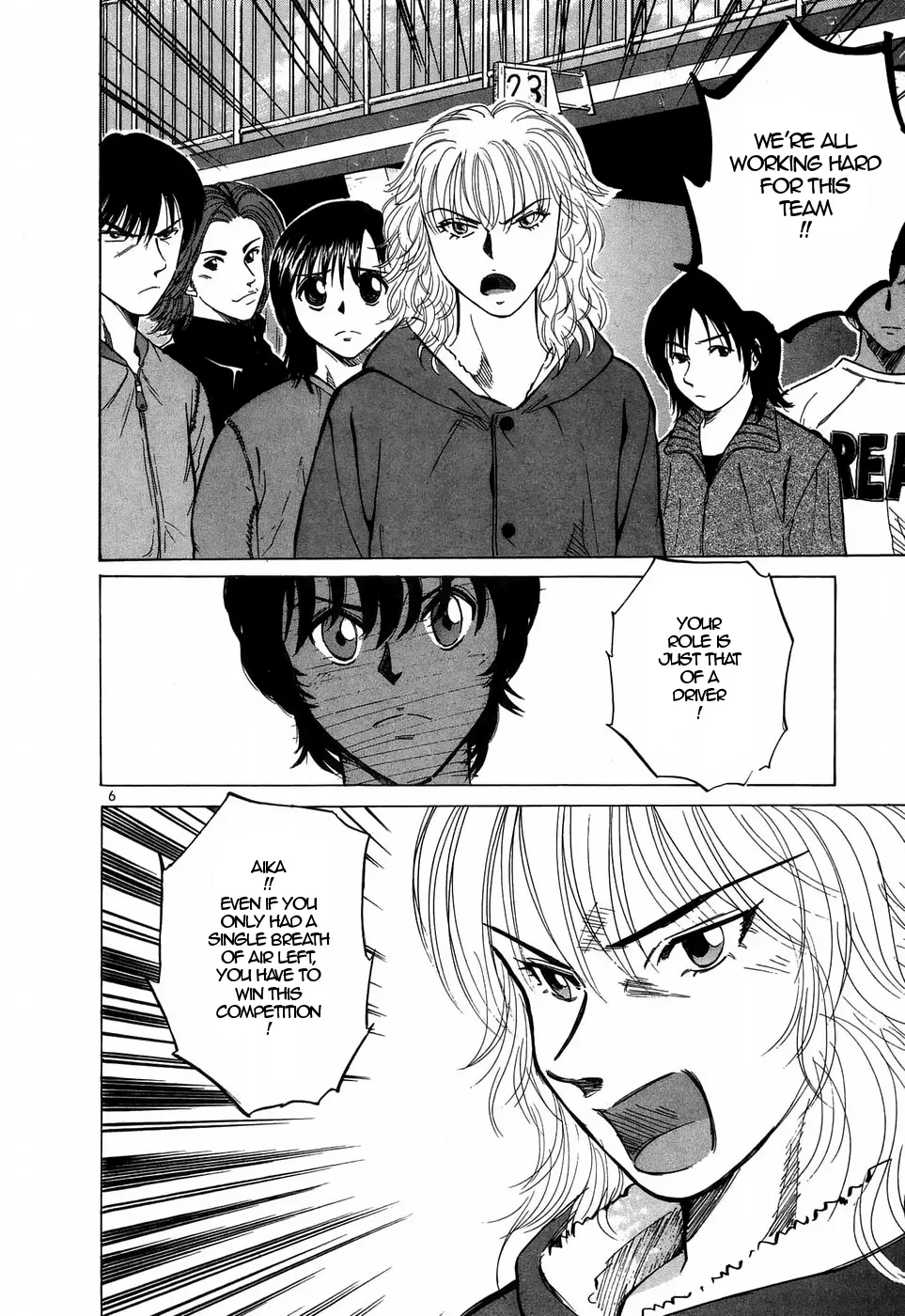 Read Over Rev! chapter 206 image 5 on Lezhin