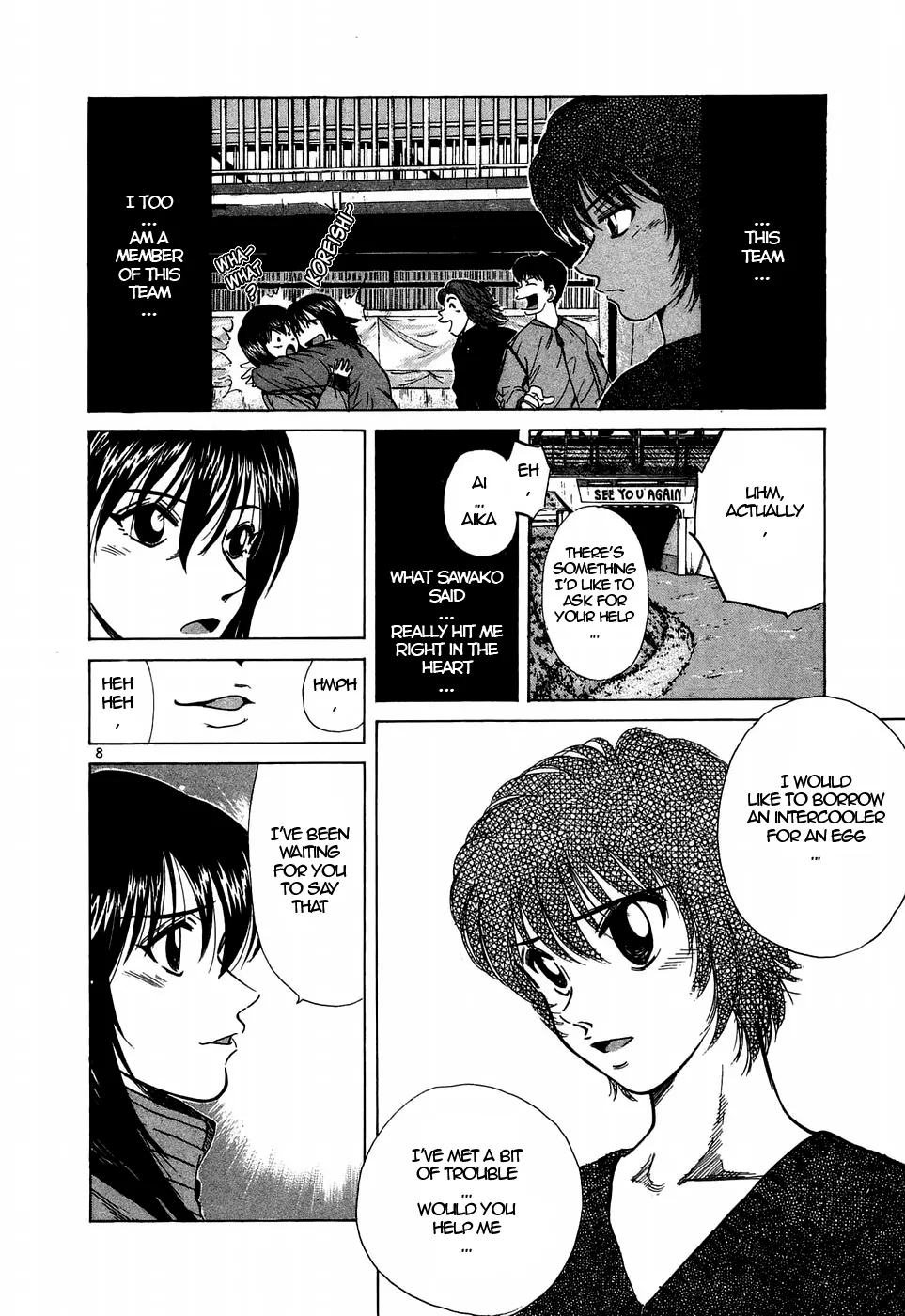 Read Over Rev! chapter 206 image 7 on Lezhin