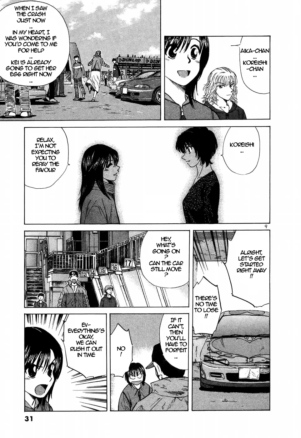 Read Over Rev! chapter 206 image 8 on Lezhin