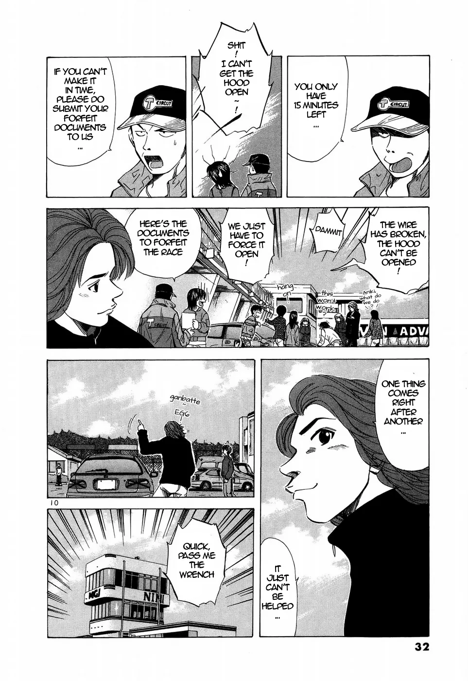 Read Over Rev! chapter 206 image 9 on Lezhin