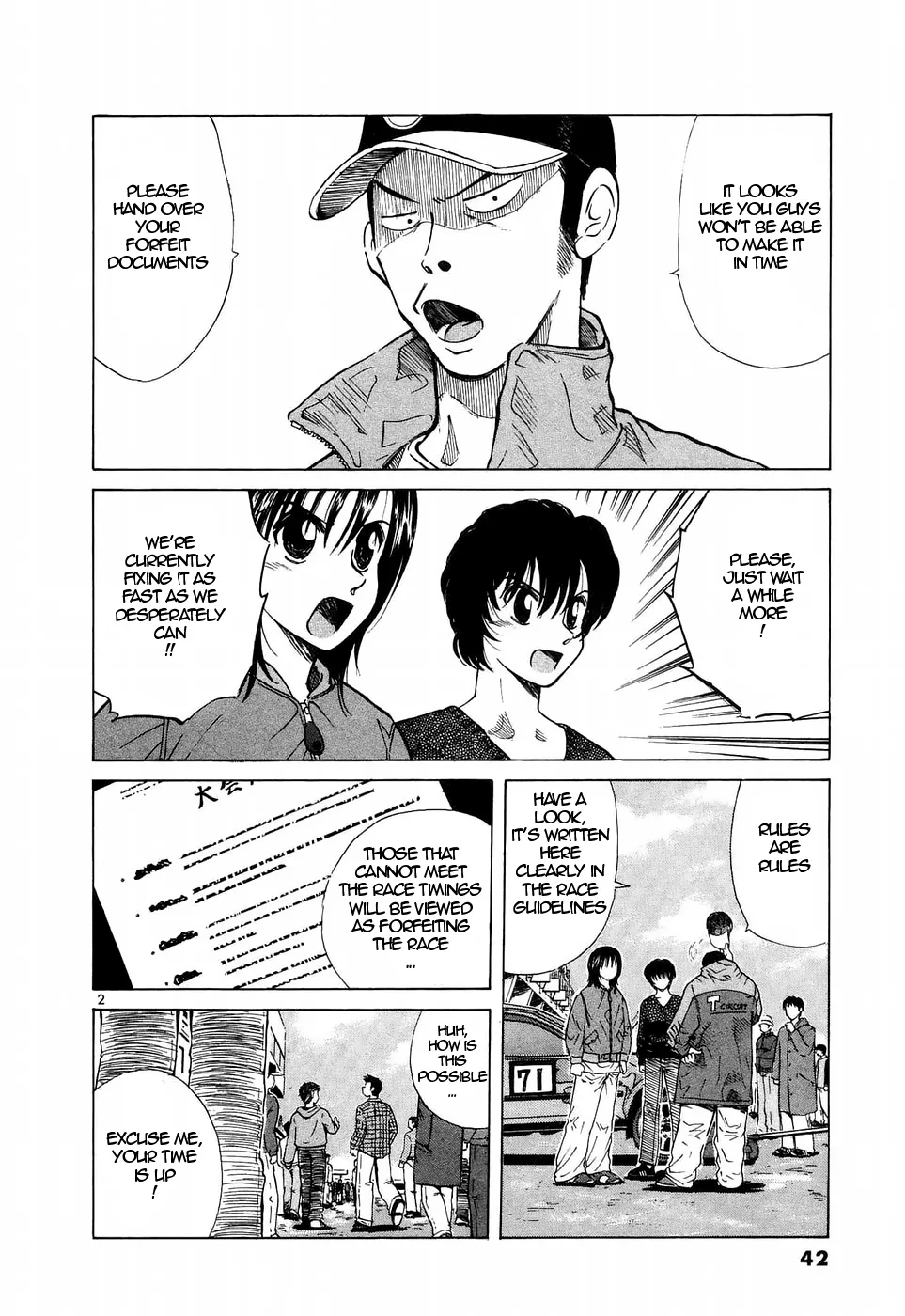 Read Over Rev! chapter 207 image 1 on Lezhin