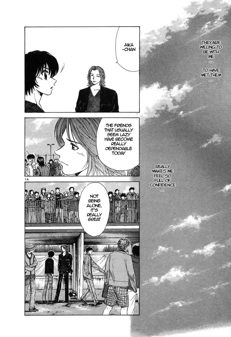 Read Over Rev! chapter 207 image 13 on Lezhin