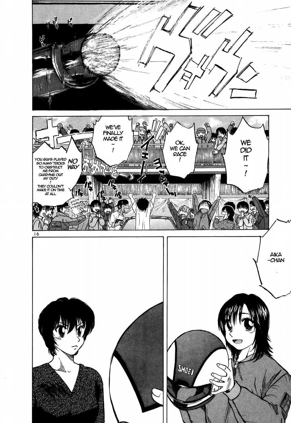Read Over Rev! chapter 207 image 15 on Lezhin