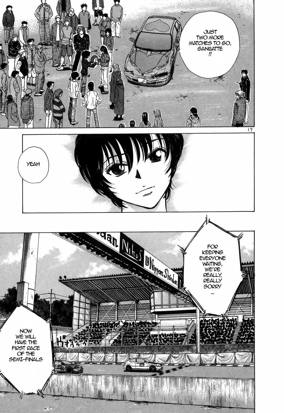 Read Over Rev! chapter 207 image 16 on Lezhin