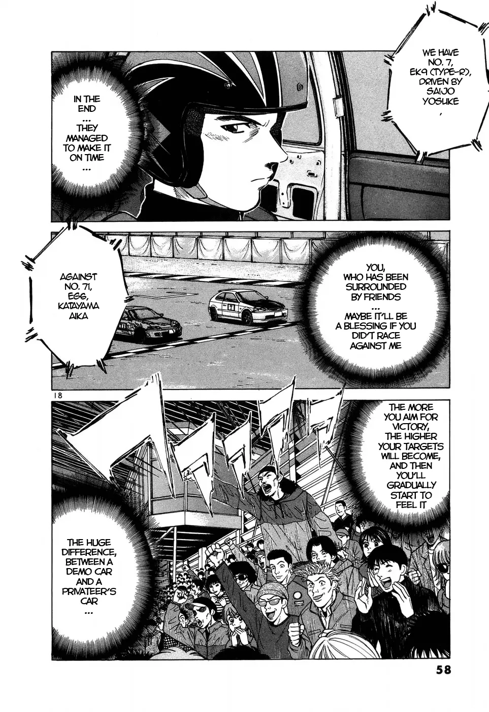 Read Over Rev! chapter 207 image 17 on Lezhin