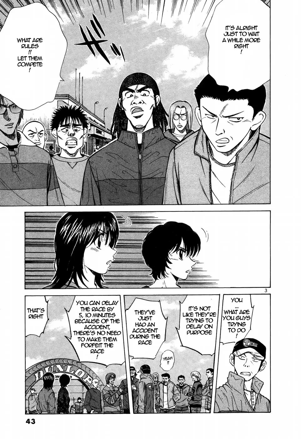 Read Over Rev! chapter 207 image 2 on Lezhin