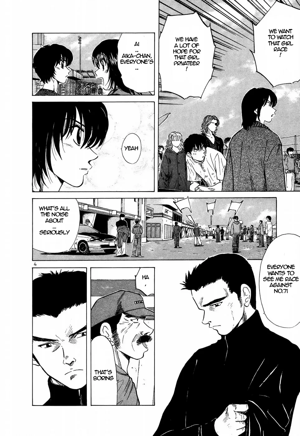 Read Over Rev! chapter 207 image 3 on Lezhin