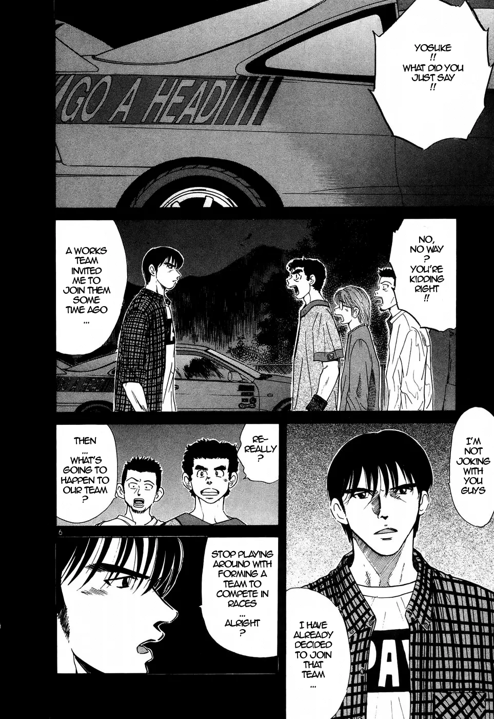Read Over Rev! chapter 207 image 5 on Lezhin