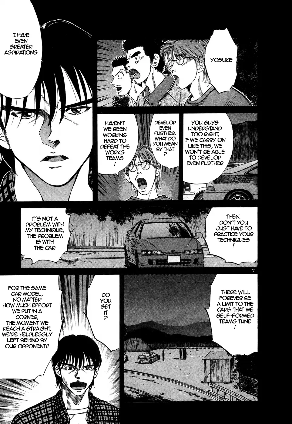 Read Over Rev! chapter 207 image 6 on Lezhin