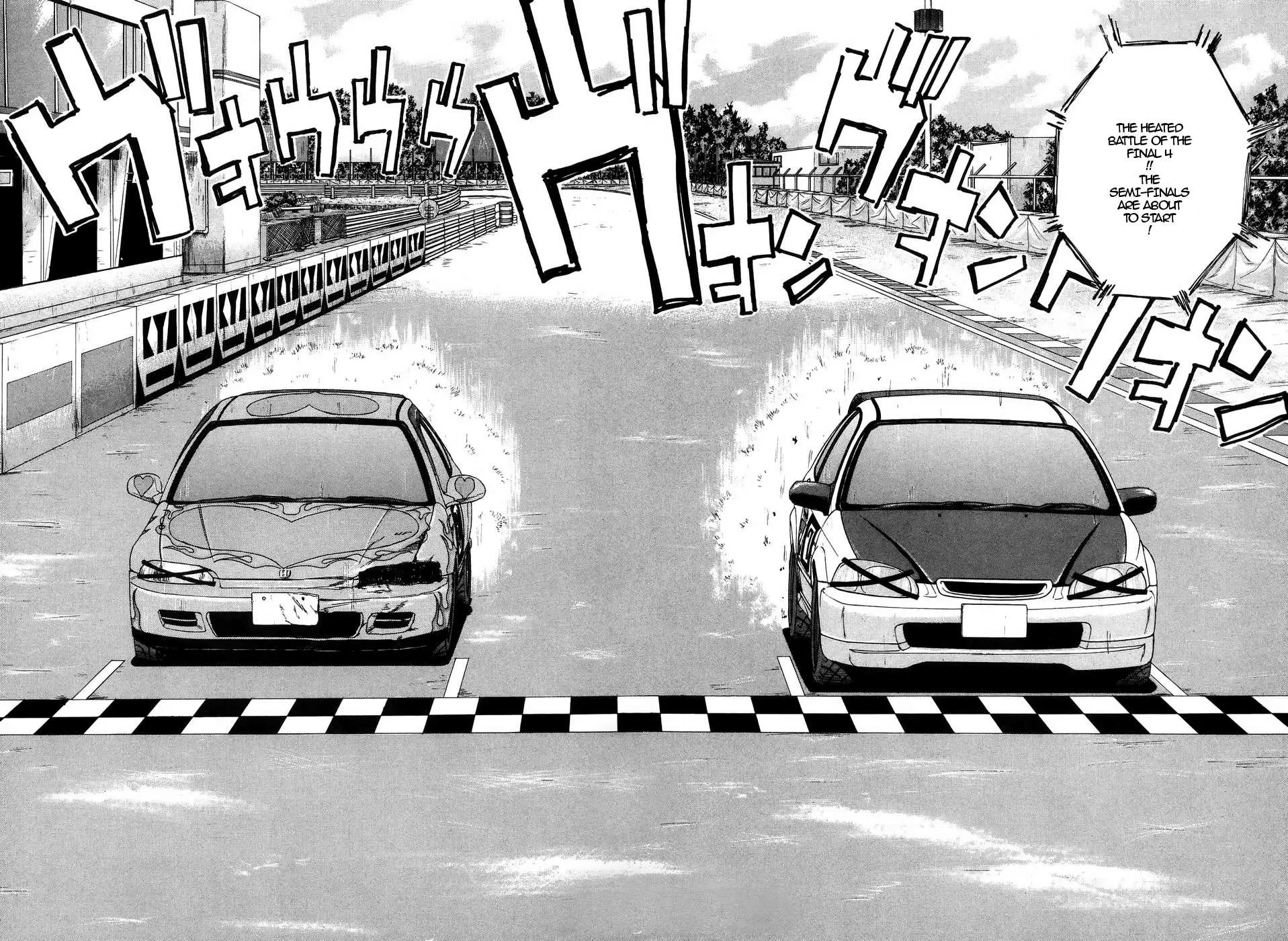 Read Over Rev! chapter 208 image 1 on Lezhin