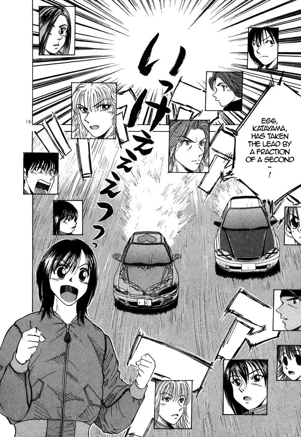 Read Over Rev! chapter 208 image 12 on Lezhin