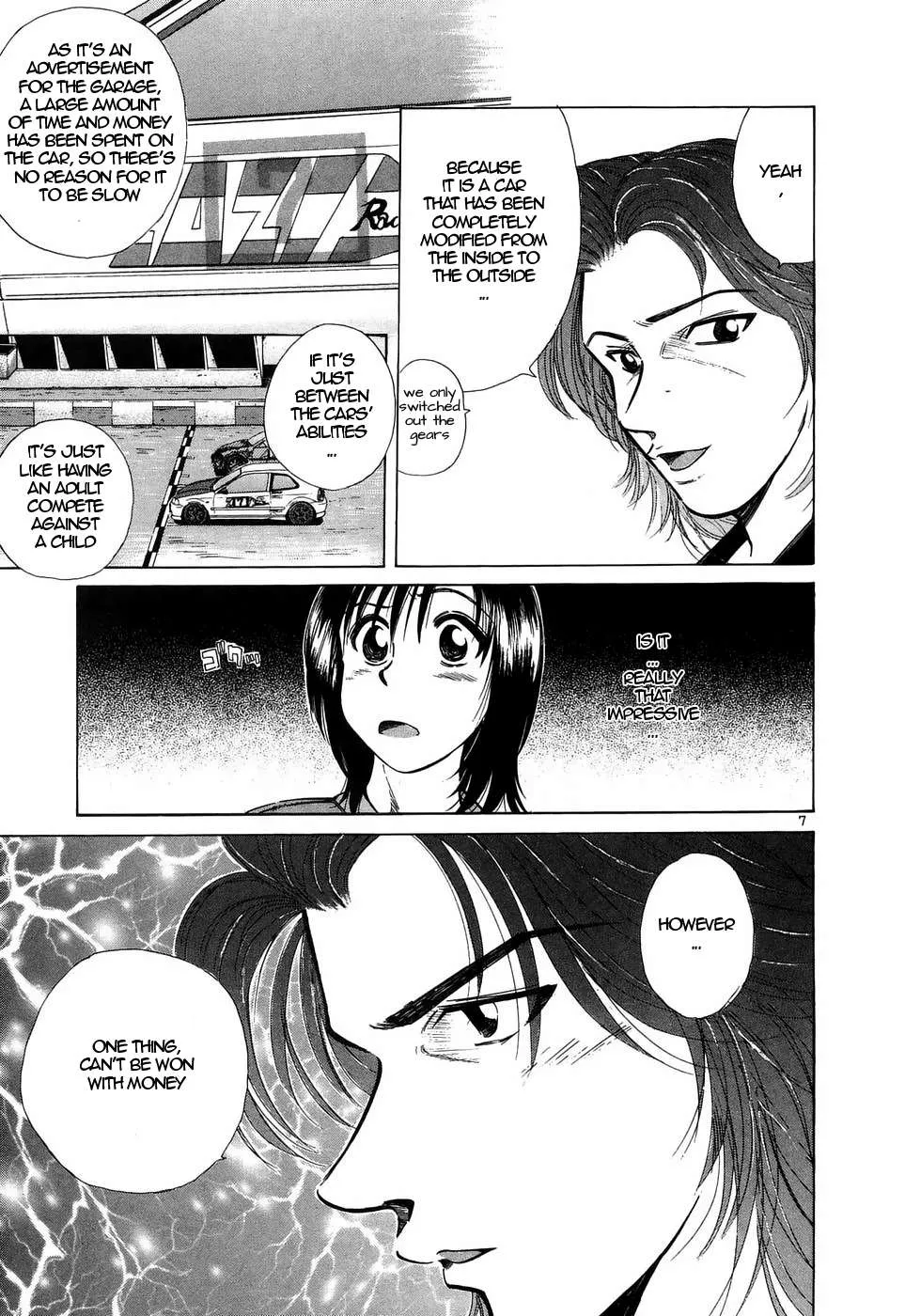 Read Over Rev! chapter 208 image 5 on Lezhin