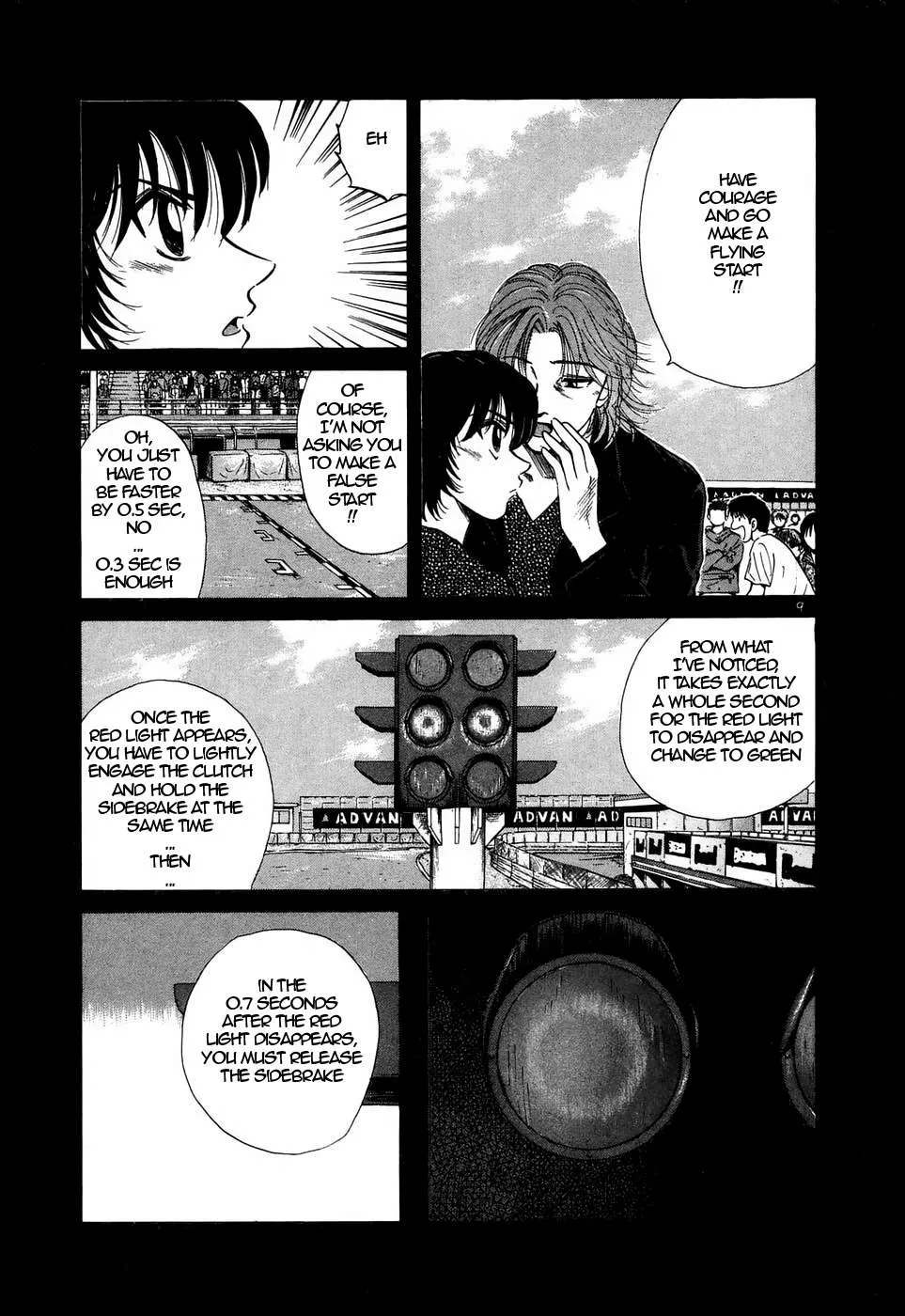 Read Over Rev! chapter 208 image 7 on Lezhin