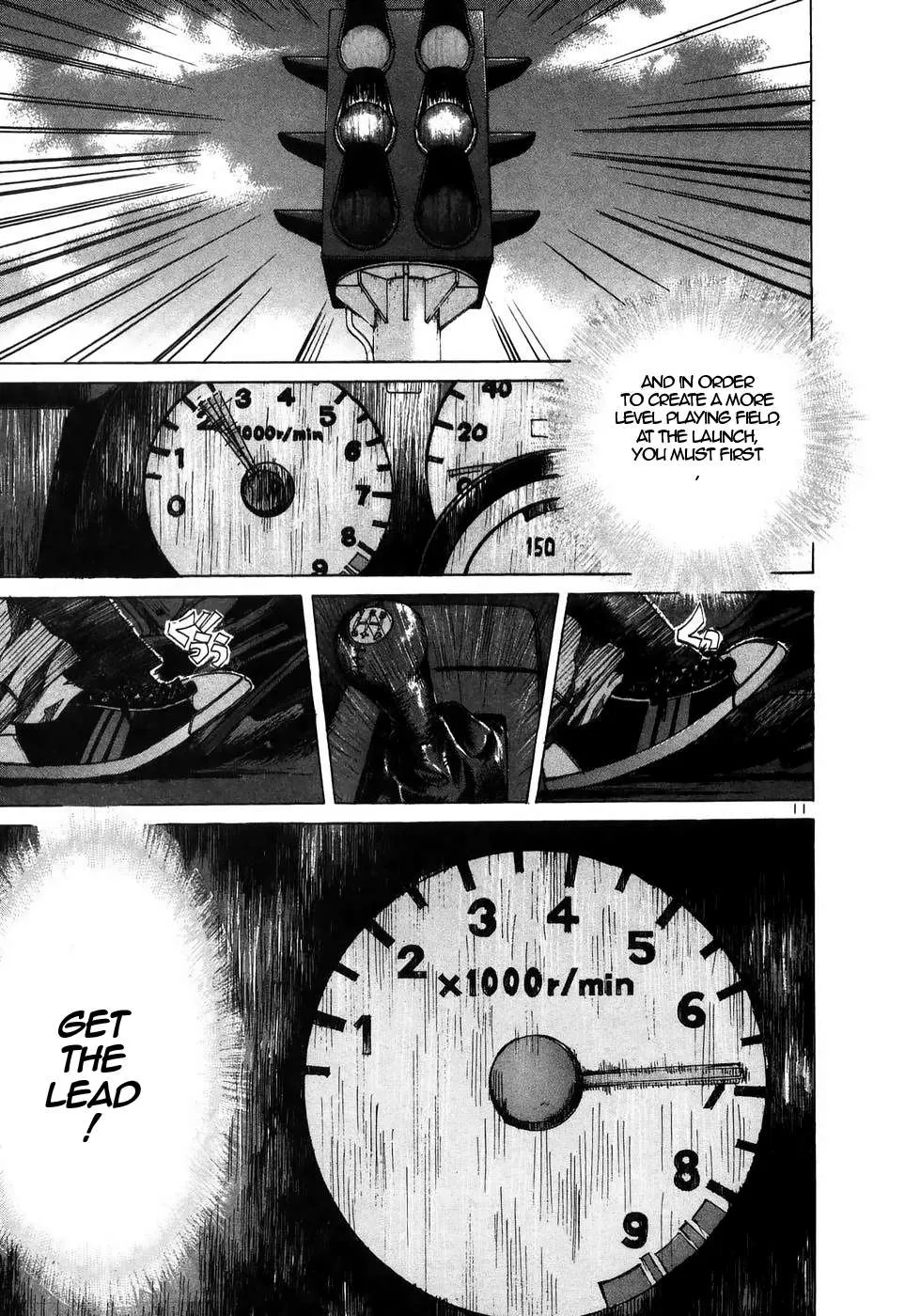 Read Over Rev! chapter 208 image 9 on Lezhin