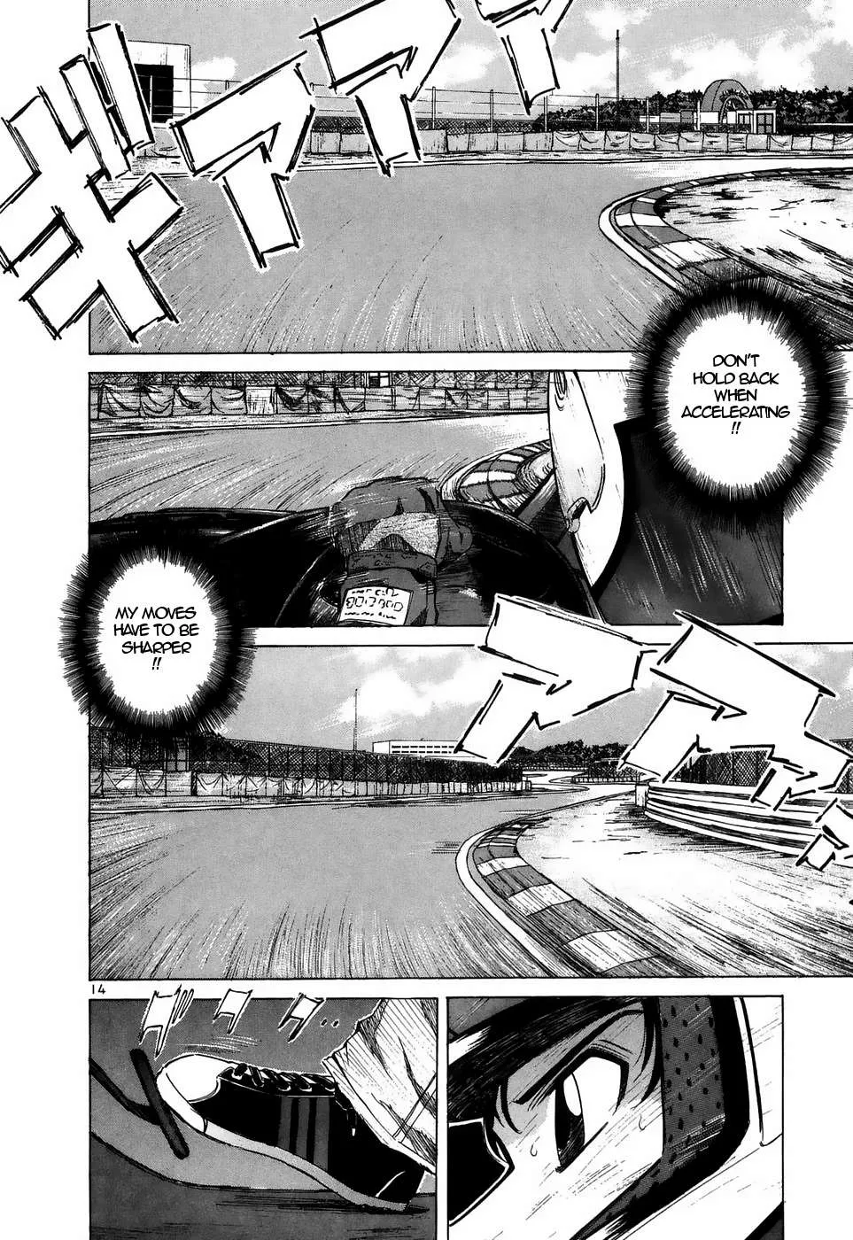 Read Over Rev! chapter 209 image 11 on Lezhin