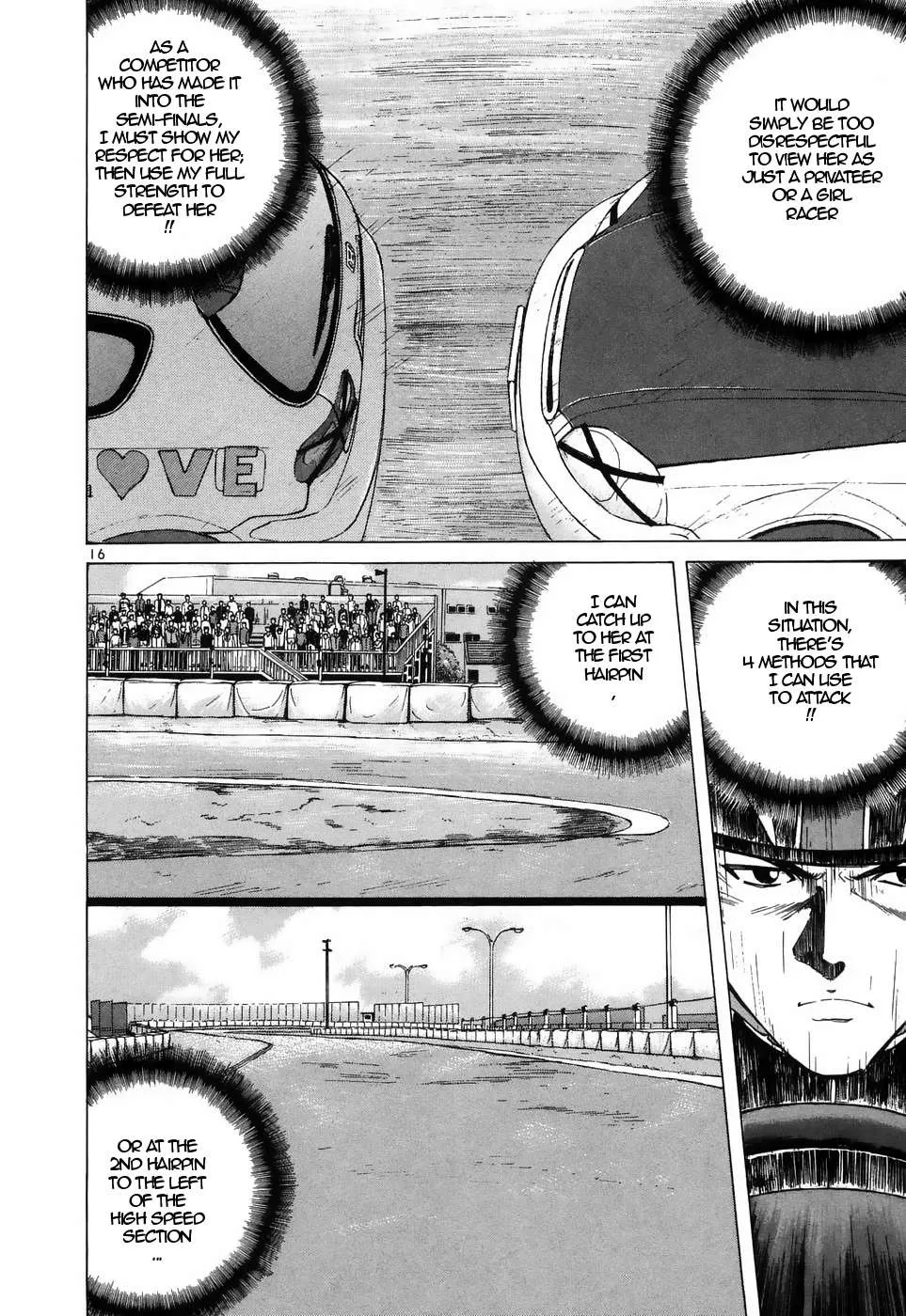 Read Over Rev! chapter 209 image 13 on Lezhin