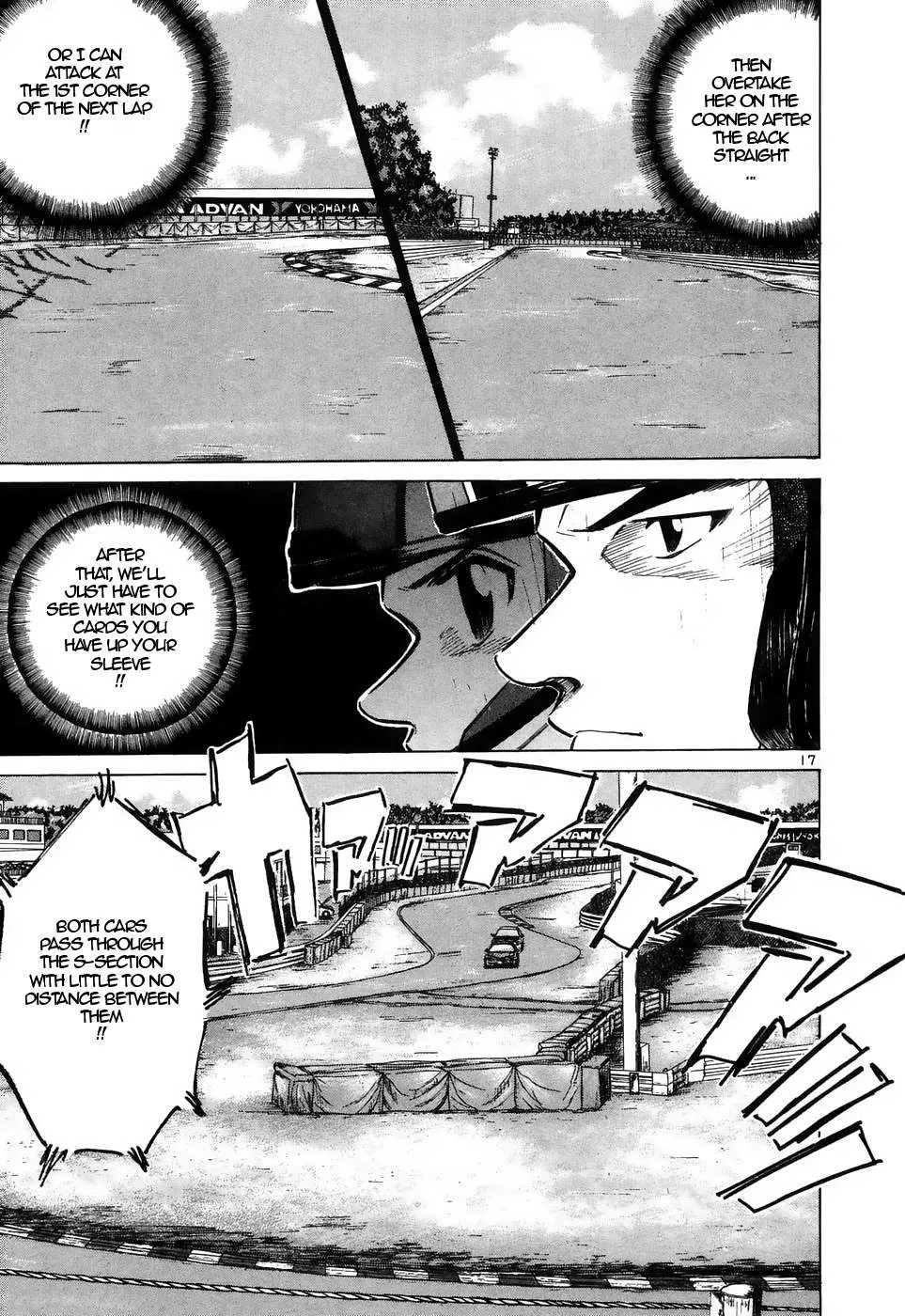 Read Over Rev! chapter 209 image 14 on Lezhin