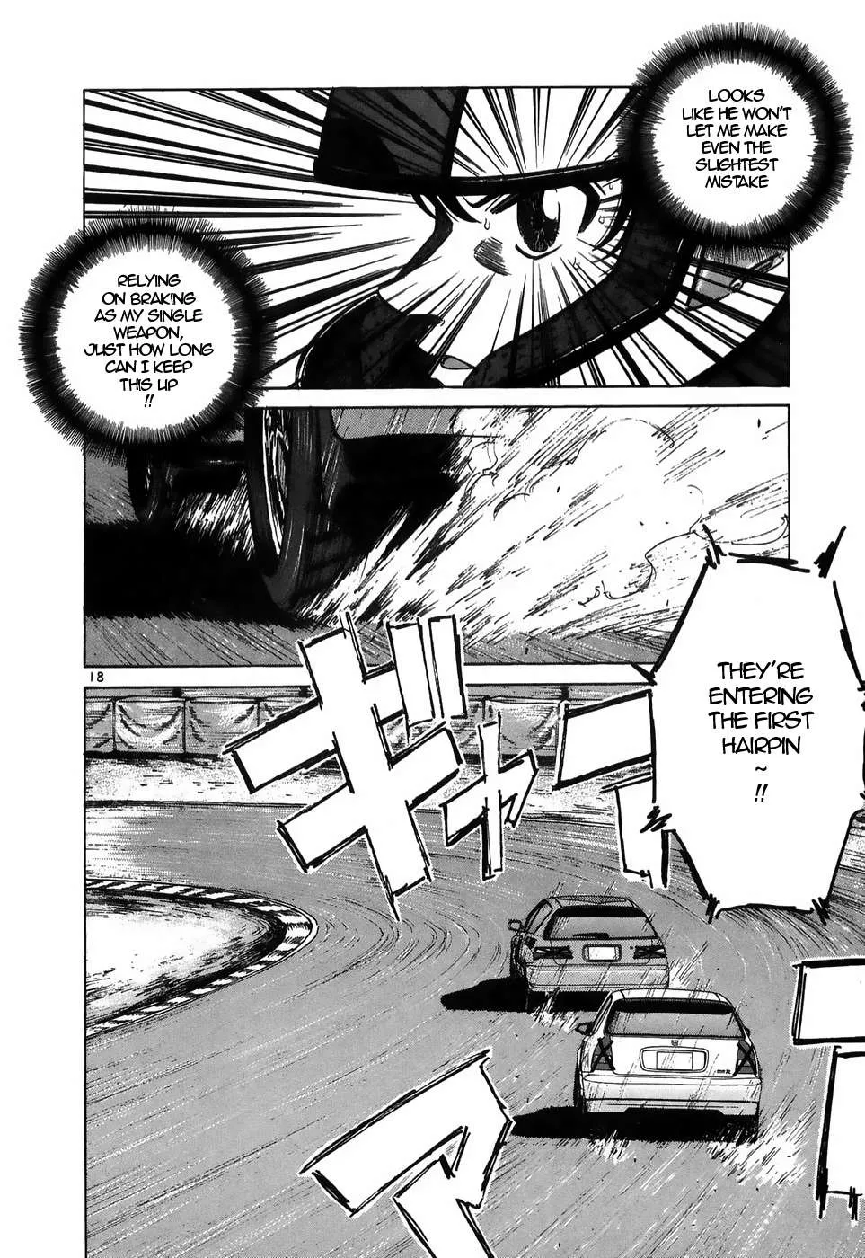 Read Over Rev! chapter 209 image 15 on Lezhin