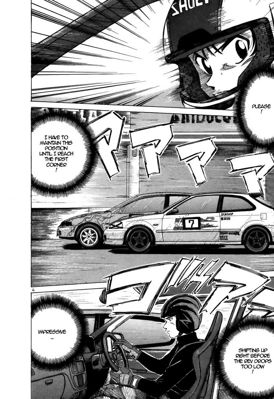 Read Over Rev! chapter 209 image 3 on Lezhin