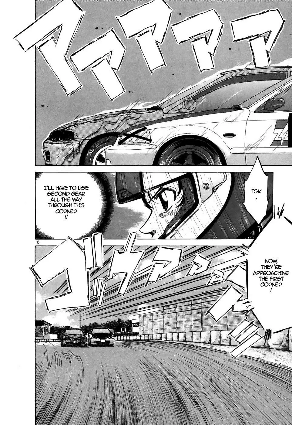 Read Over Rev! chapter 209 image 5 on Lezhin