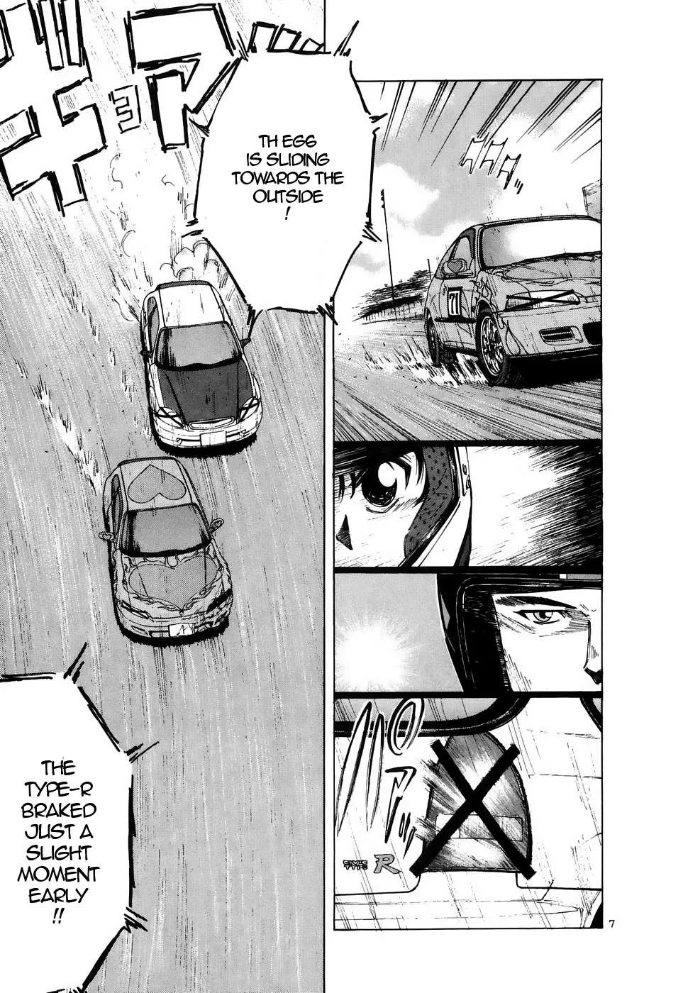 Read Over Rev! chapter 209 image 6 on Lezhin
