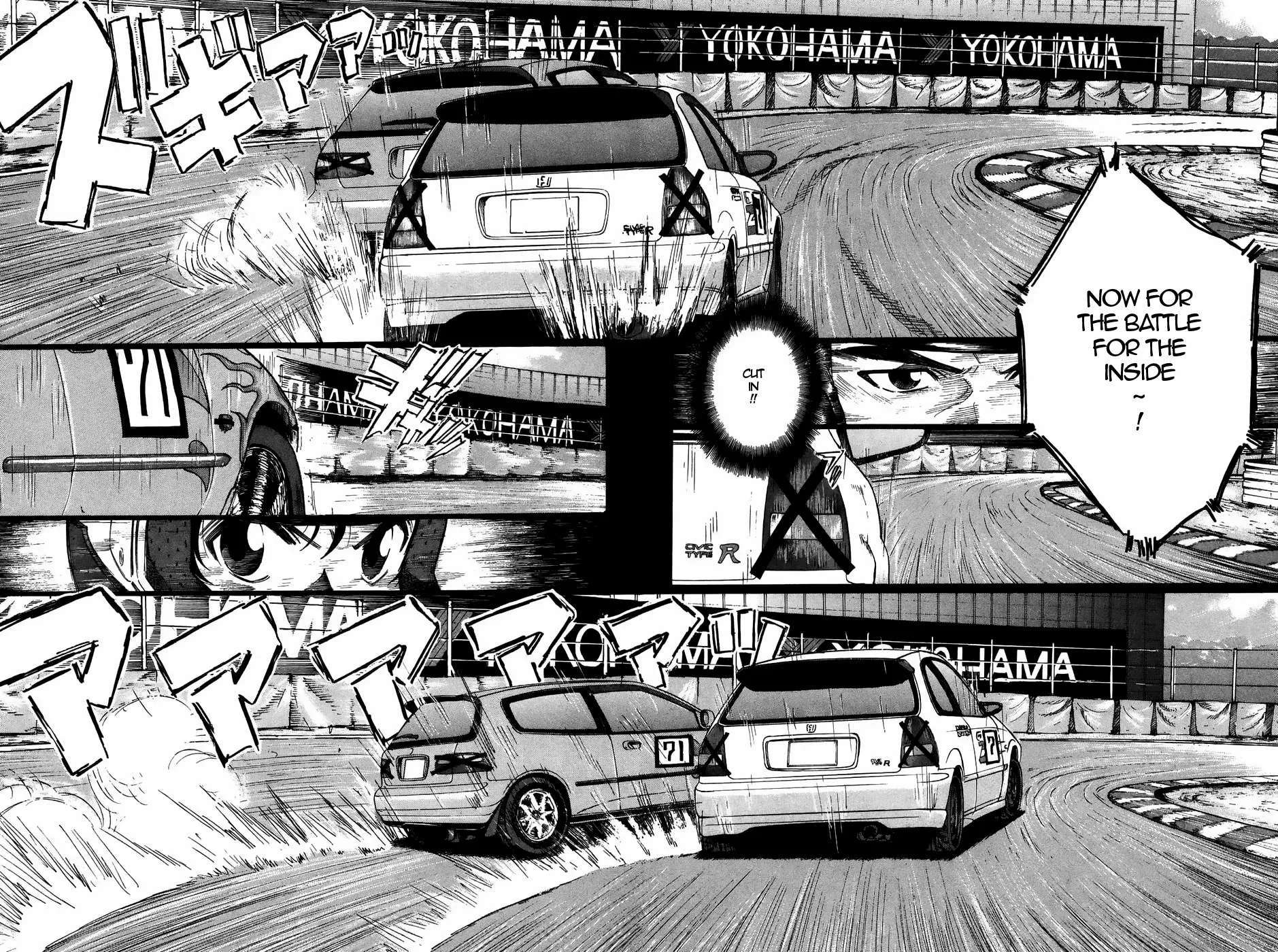 Read Over Rev! chapter 209 image 7 on Lezhin