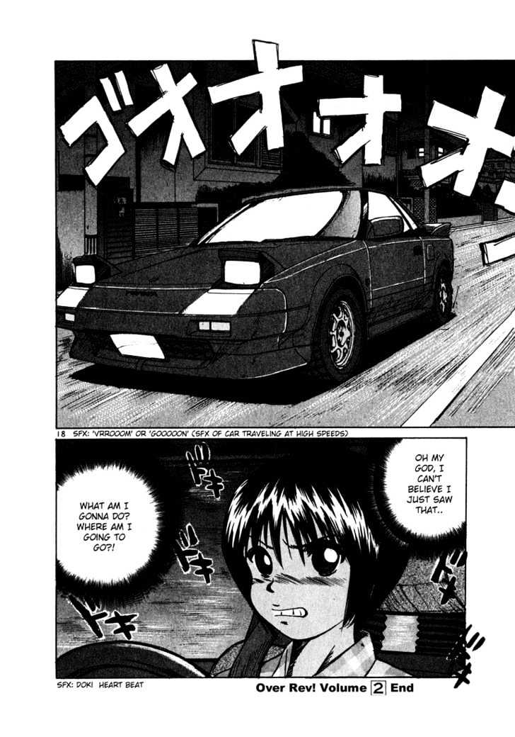 Read Over Rev! chapter 21 image 17 on Lezhin