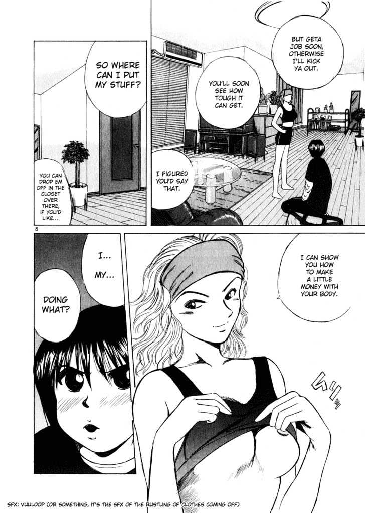 Read Over Rev! chapter 21 image 7 on Lezhin