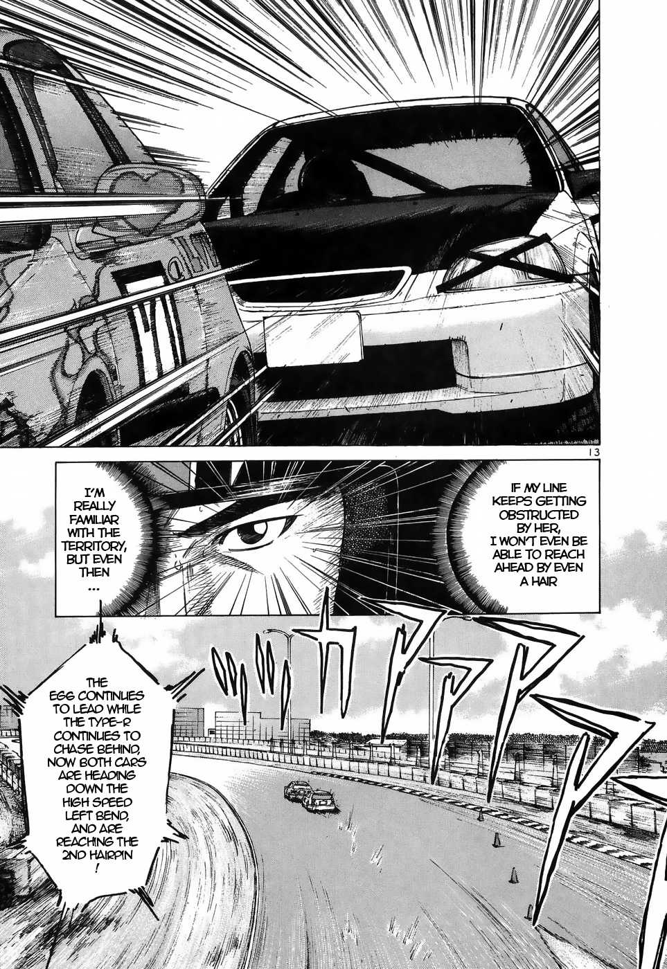 Read Over Rev! chapter 210 image 11 on Lezhin