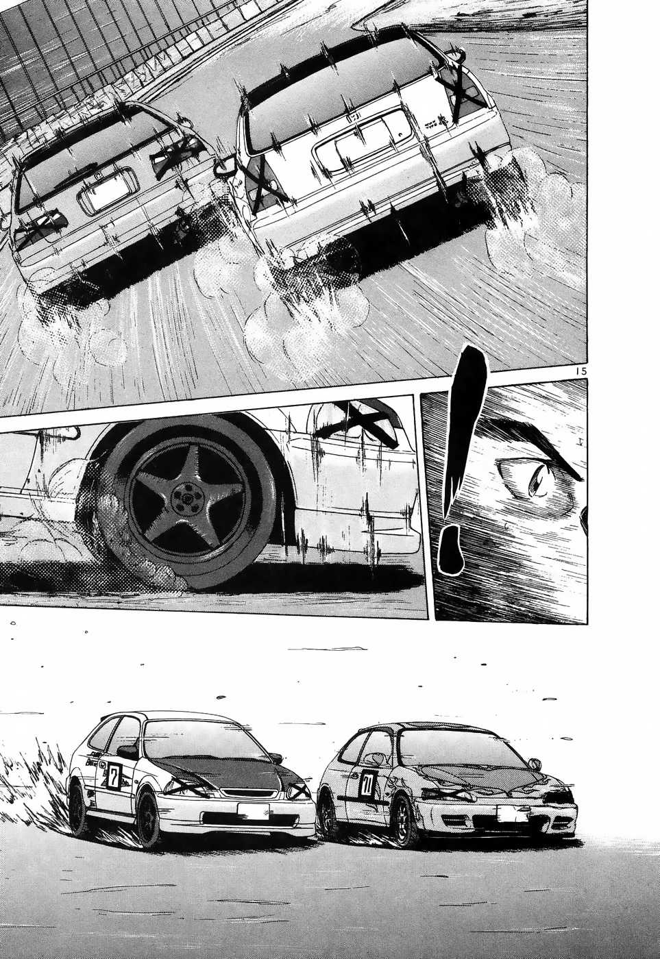 Read Over Rev! chapter 210 image 13 on Lezhin
