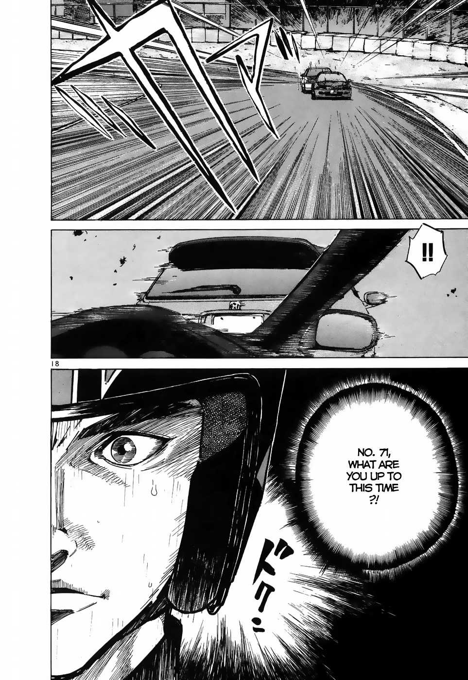 Read Over Rev! chapter 210 image 15 on Lezhin