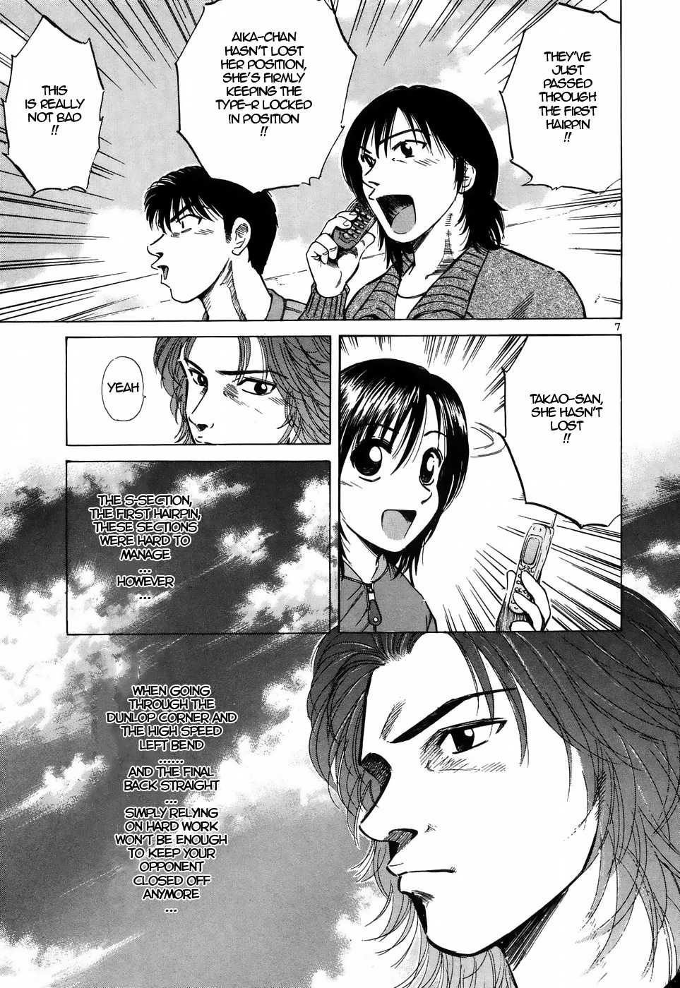 Read Over Rev! chapter 210 image 5 on Lezhin