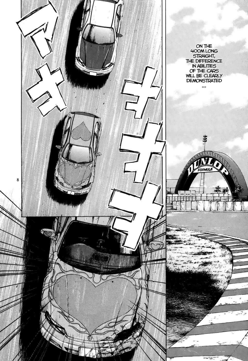 Read Over Rev! chapter 210 image 6 on Lezhin
